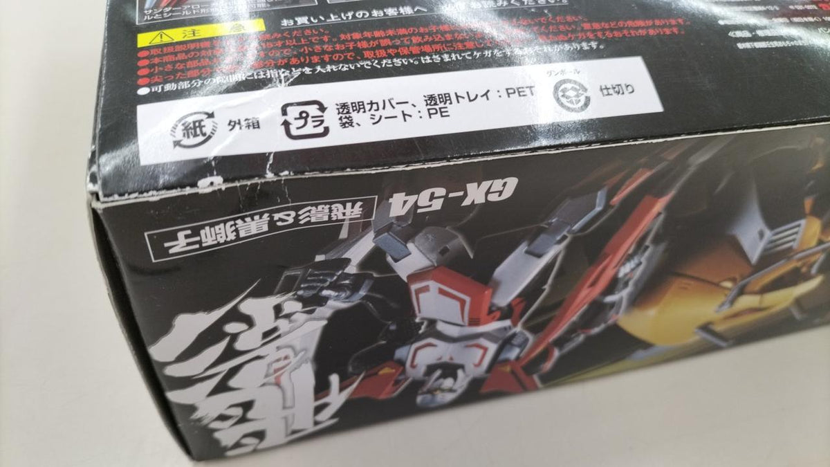 BANDAI Chogokin Soul GX-54 Hiei & Black Lion