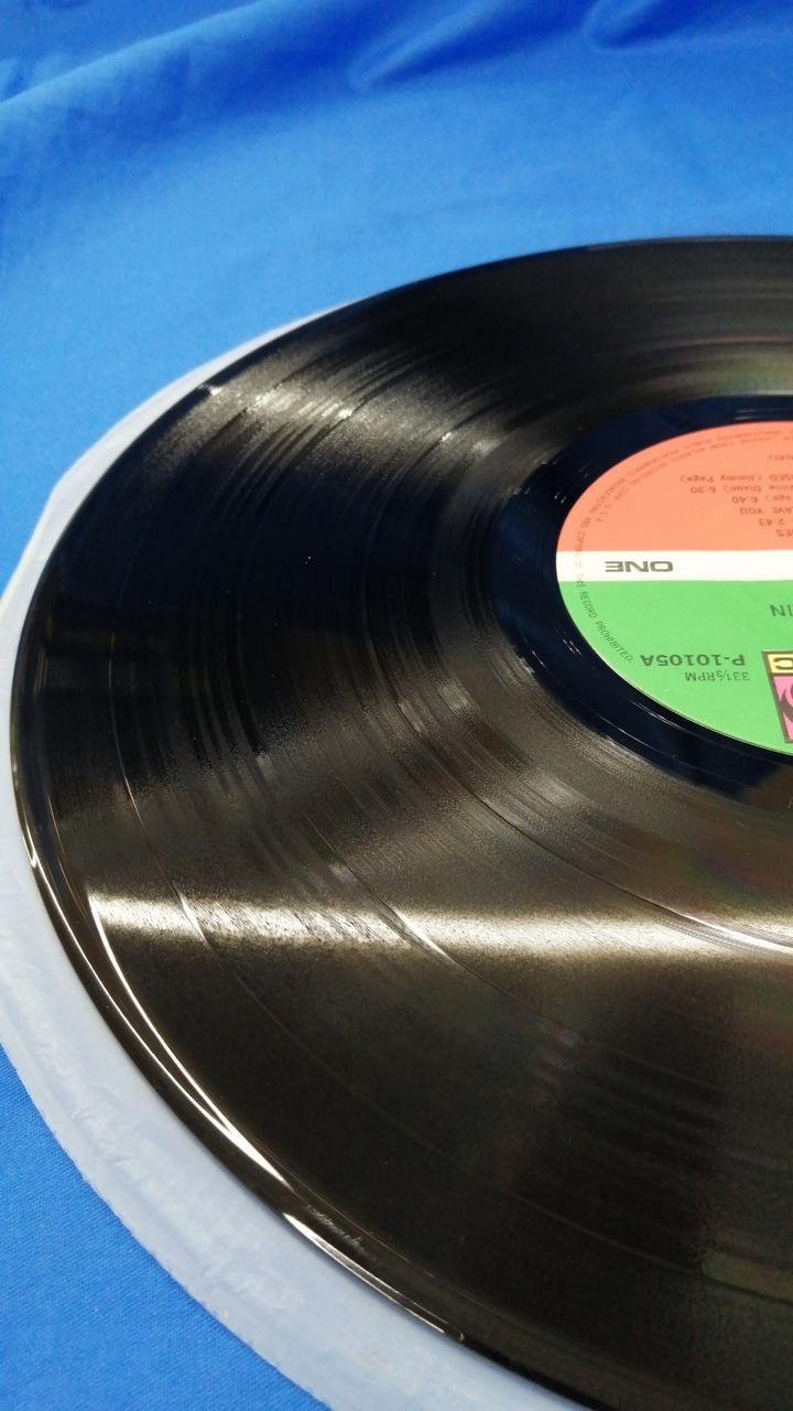 ATLANTIC Record P10105A/LED ZEPPELIN