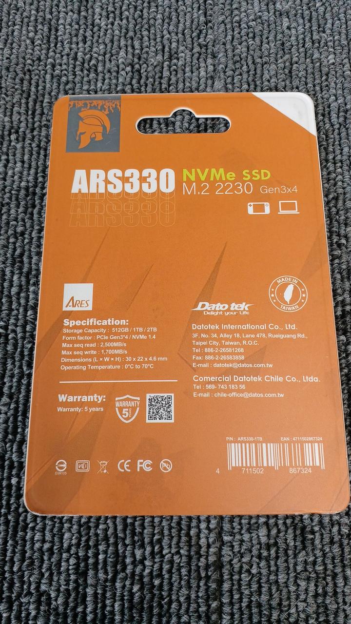 ARES SSD 1TB ARS330