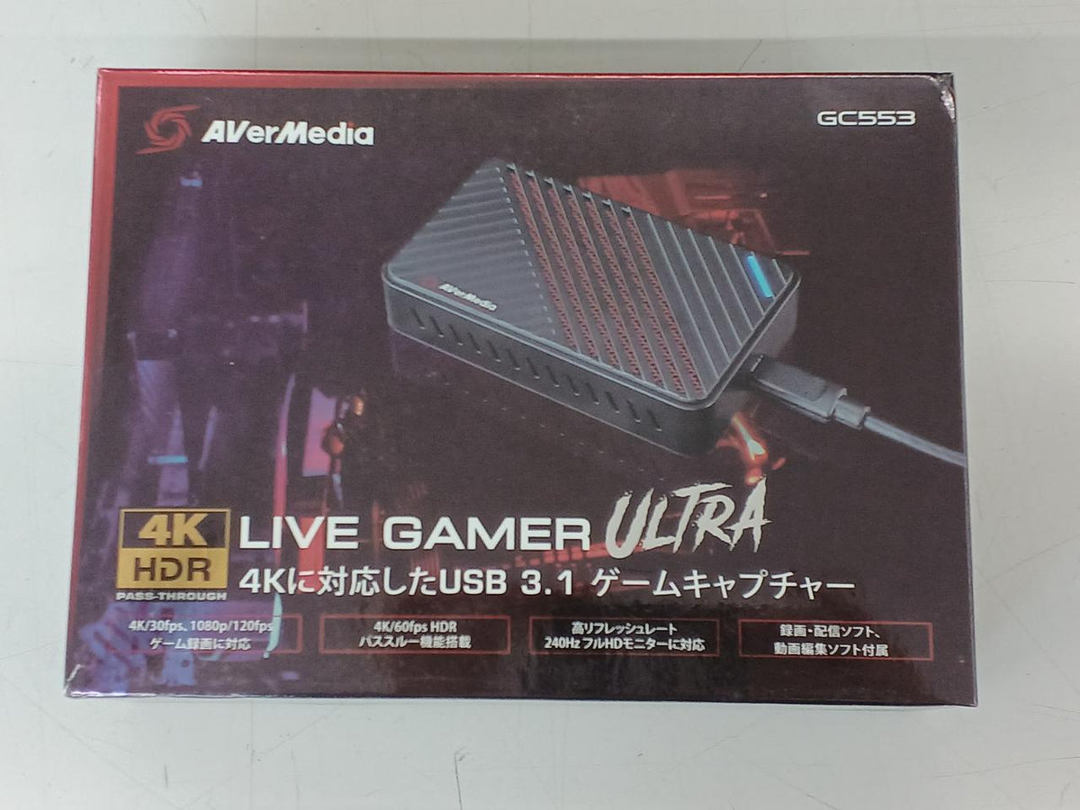 AVerMedia Game Capture Board GC553