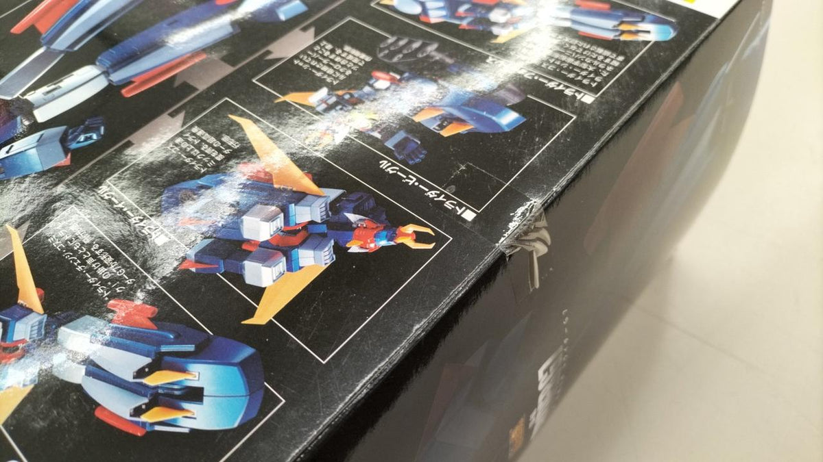 BANDAI Chogokin Soul GX-66 Trider G7