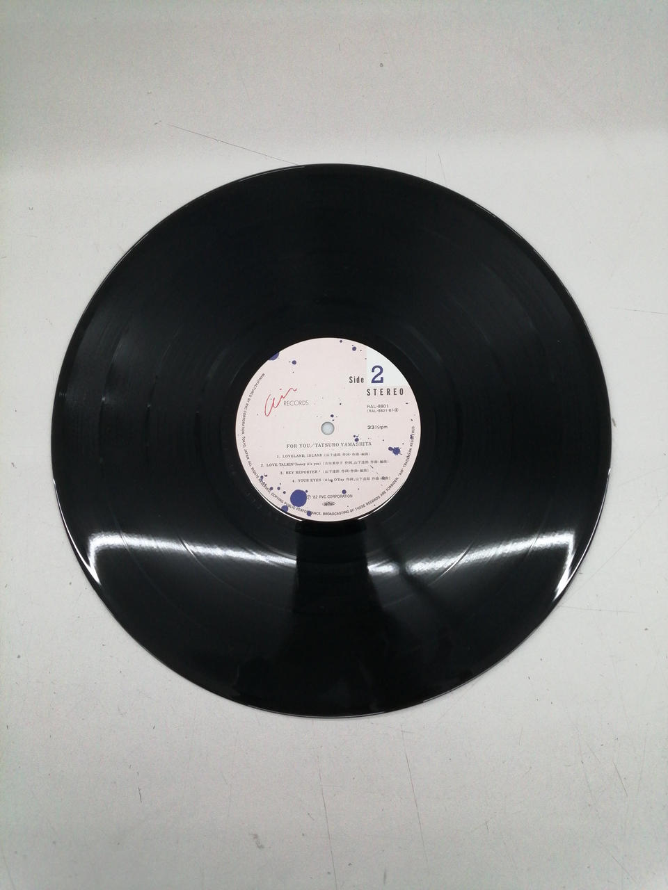 AIR RECORD Tatsuro Yamashita / FOR YOU RAL-8801