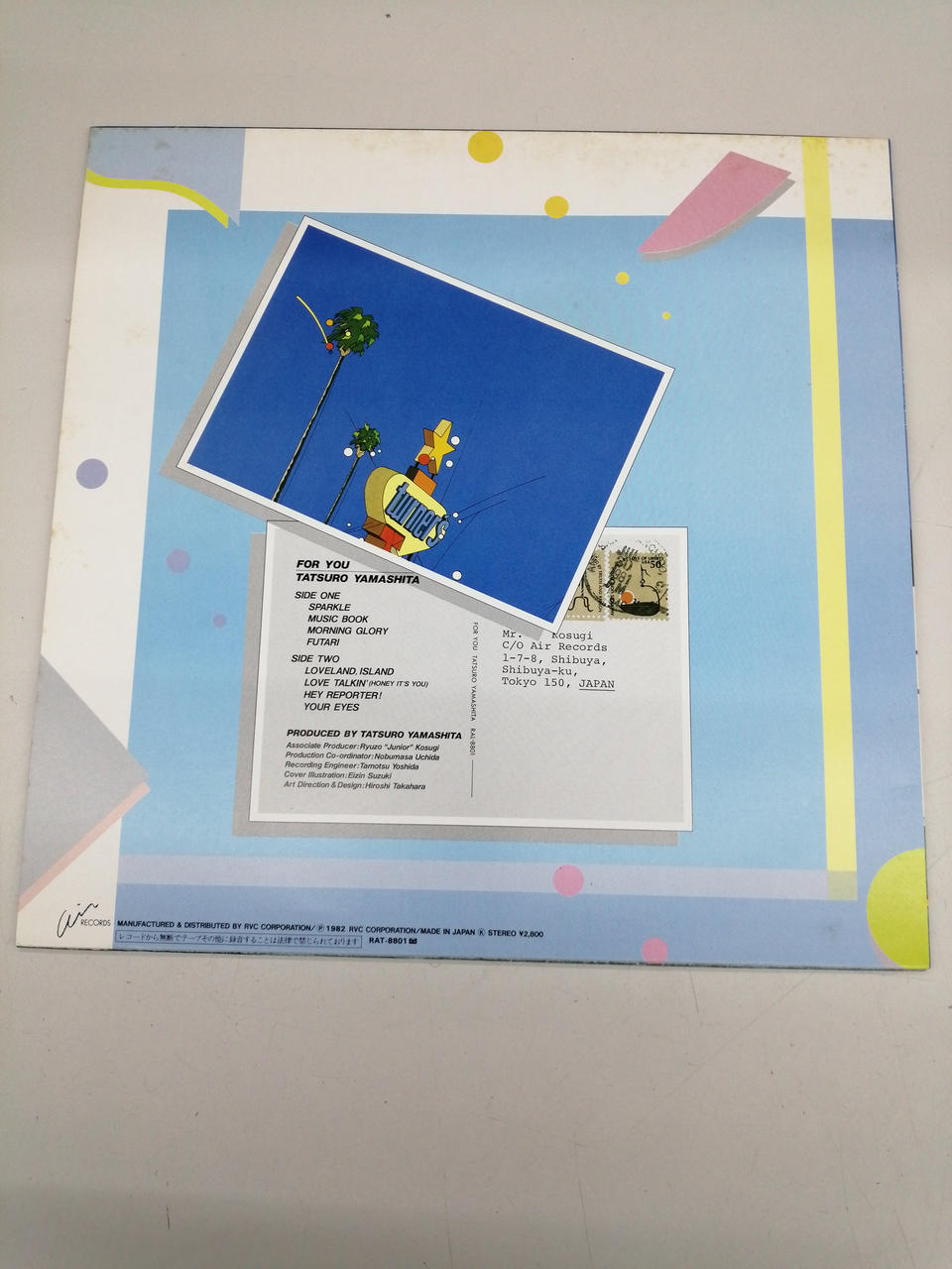 AIR RECORD Tatsuro Yamashita / FOR YOU RAL-8801