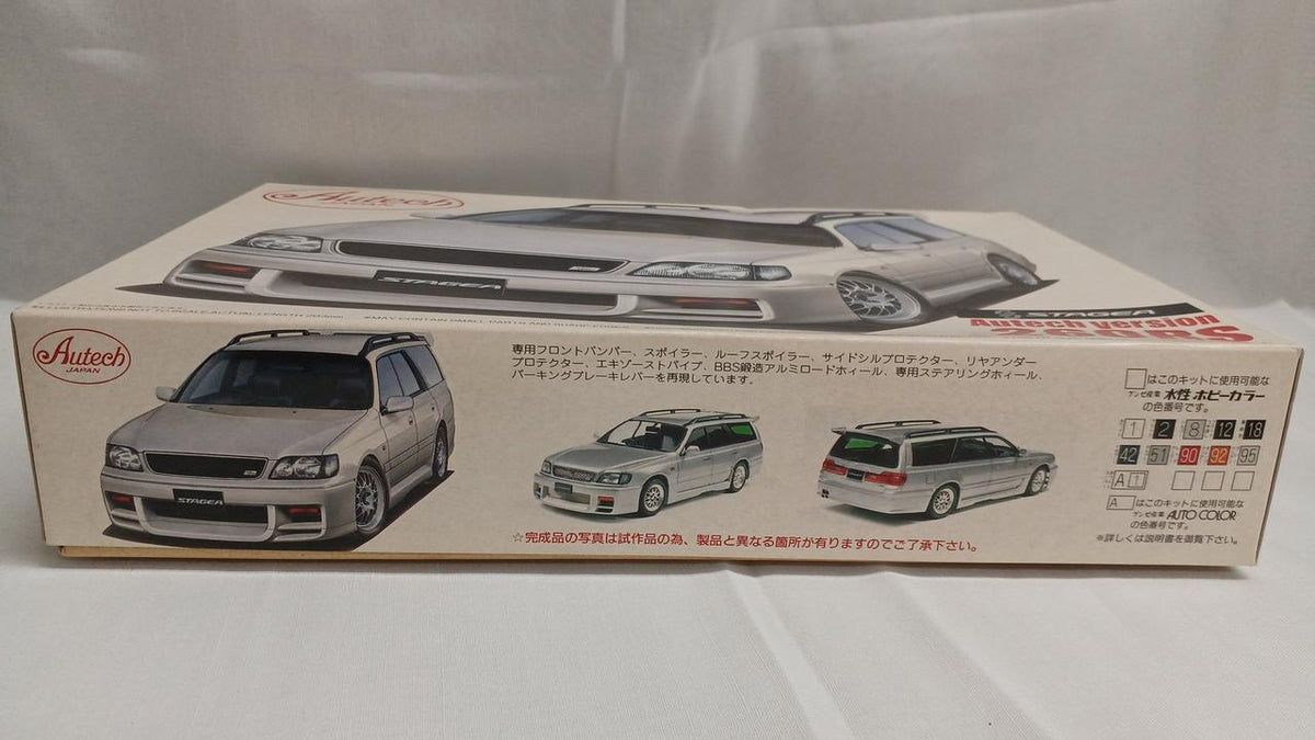 Fujimi Model Plastic Model Stagea Autech Version 260RS