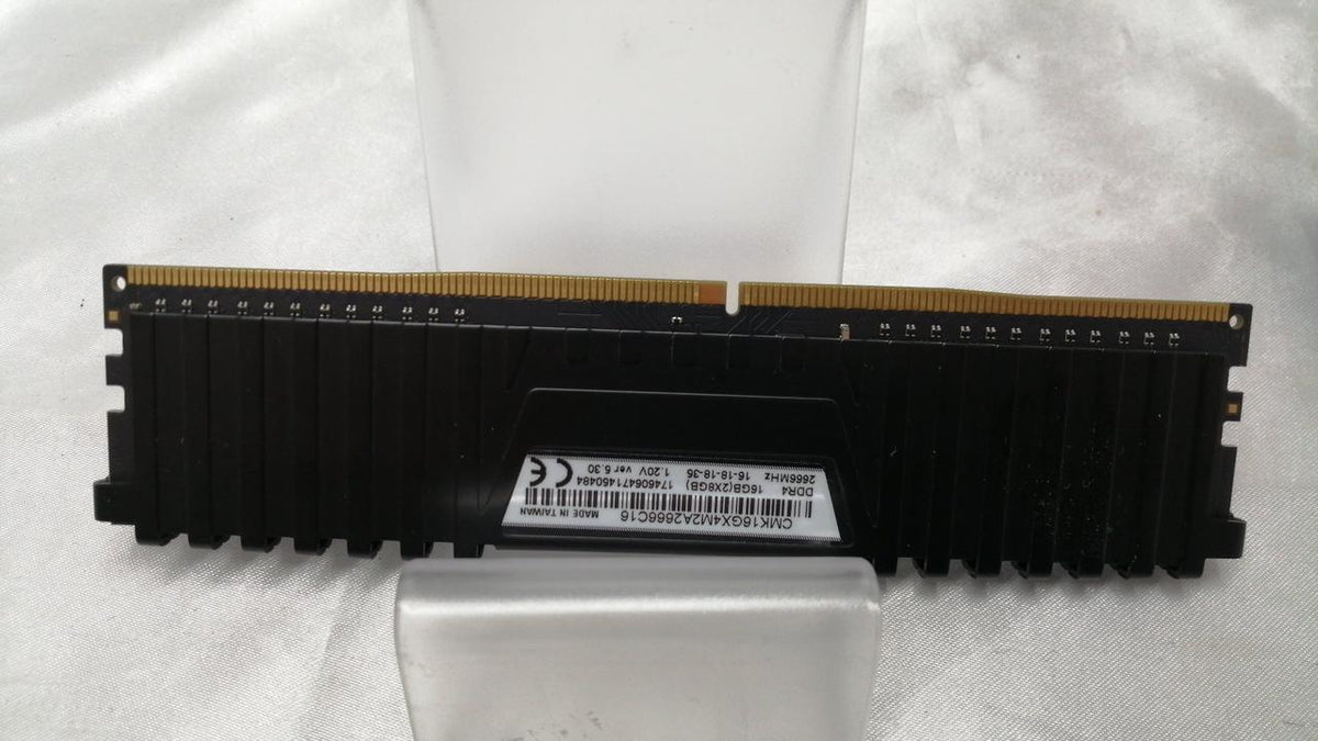 CORSAIR PC Memory CMK16GX4M2A2666C16