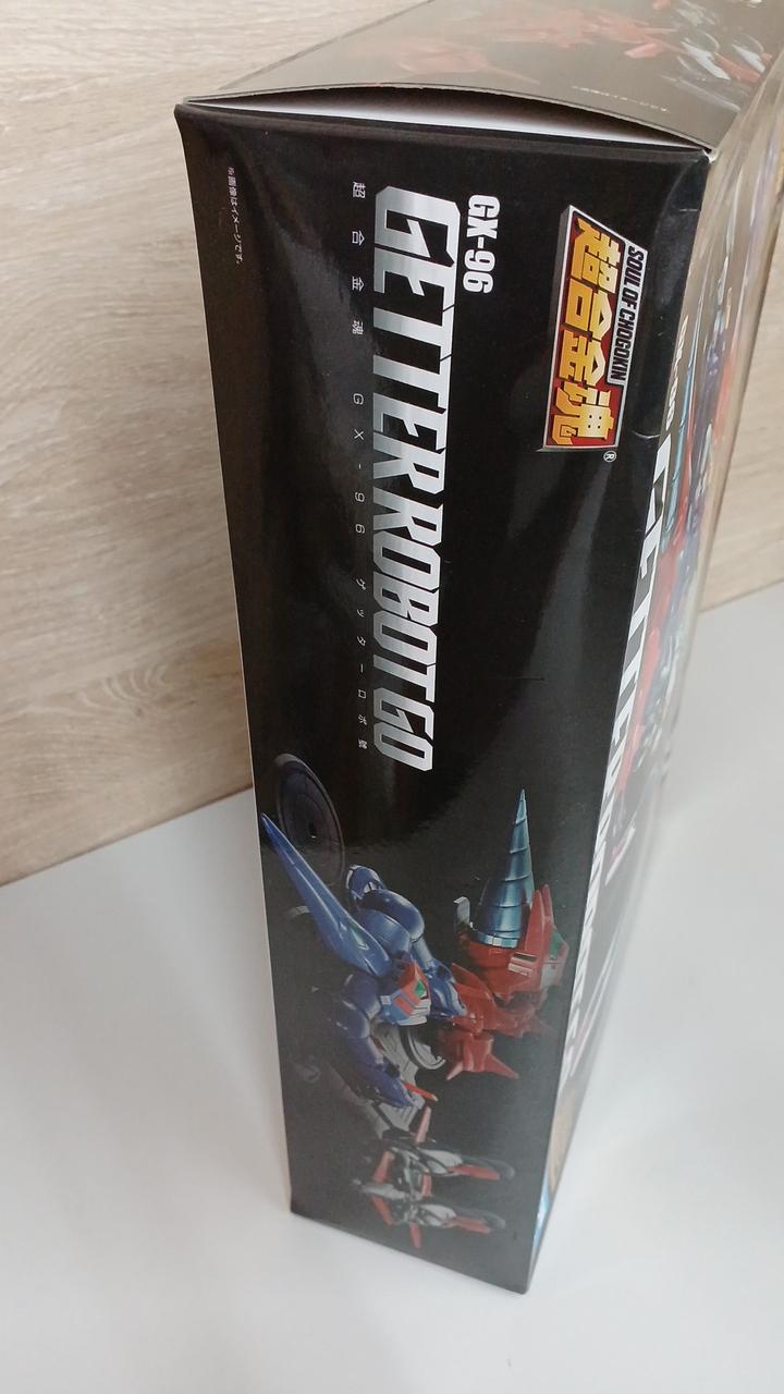 BANDAI Chogokin Soul Getter Robo Go GX-96 Getter Robo Go