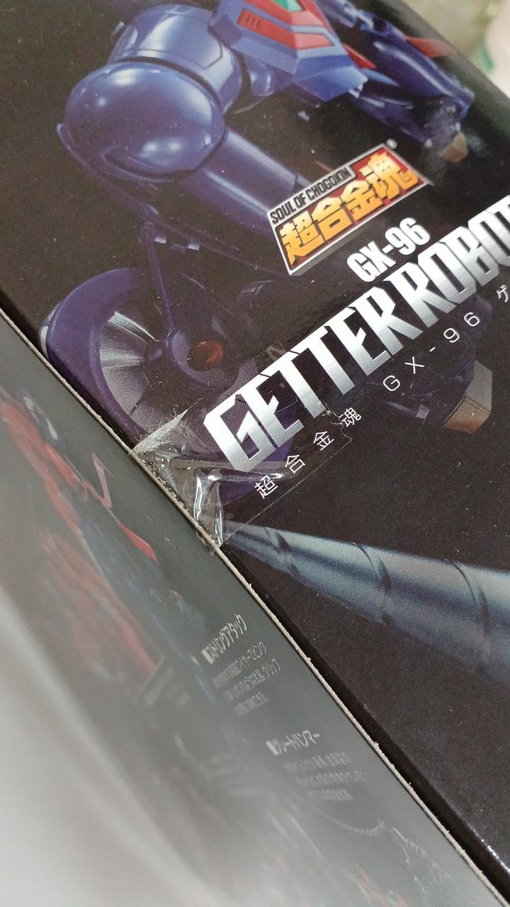 BANDAI Chogokin Soul Getter Robo Go GX-96 Getter Robo Go