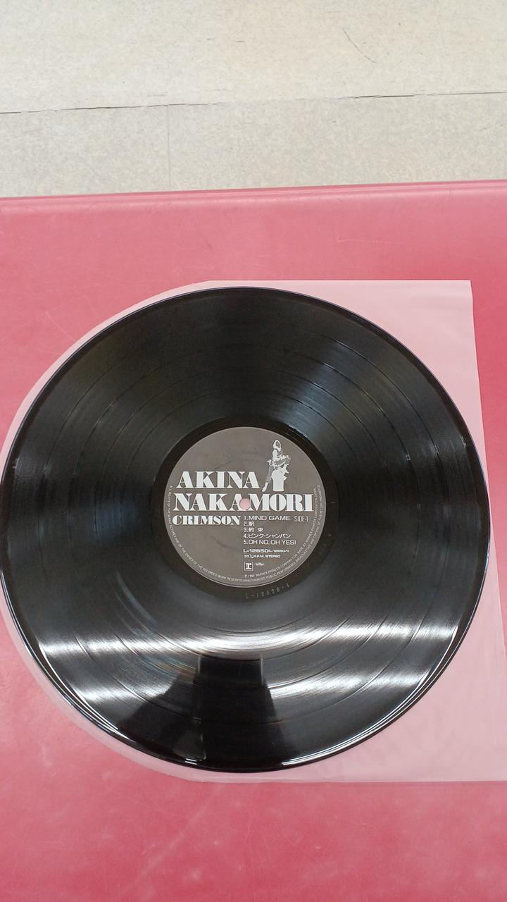 Warner Pioneer Japanese Music Akina Nakamori / Crimson