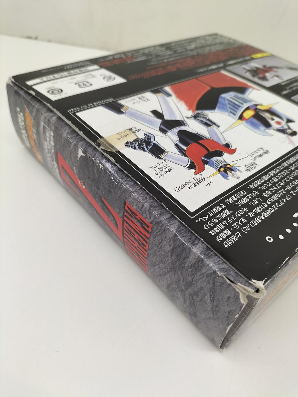 BANDAI Chogokin Soul Energar Z Go Nagai 40th Anniversary Debut Exhibition