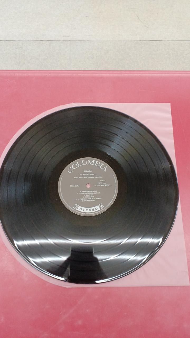 Columbia Music Japanese Music Hit Kit Miko / Vol. 1