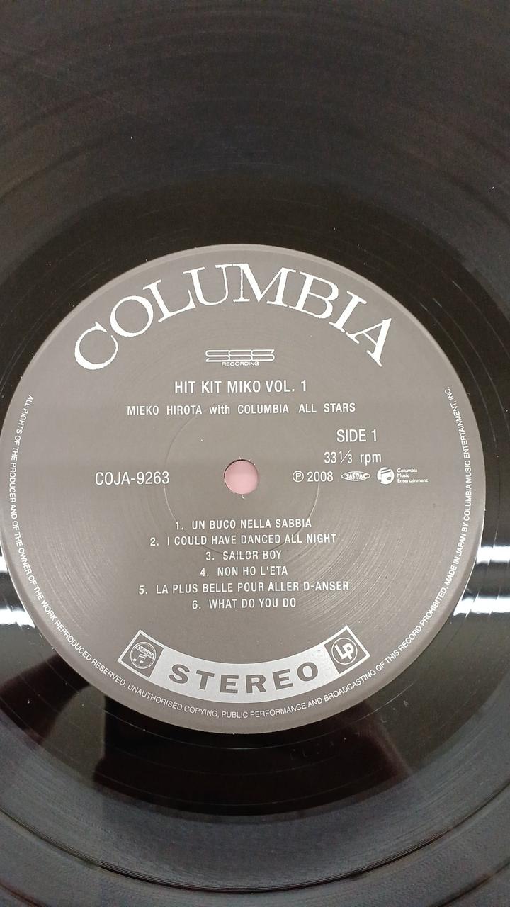 Columbia Music Japanese Music Hit Kit Miko / Vol. 1