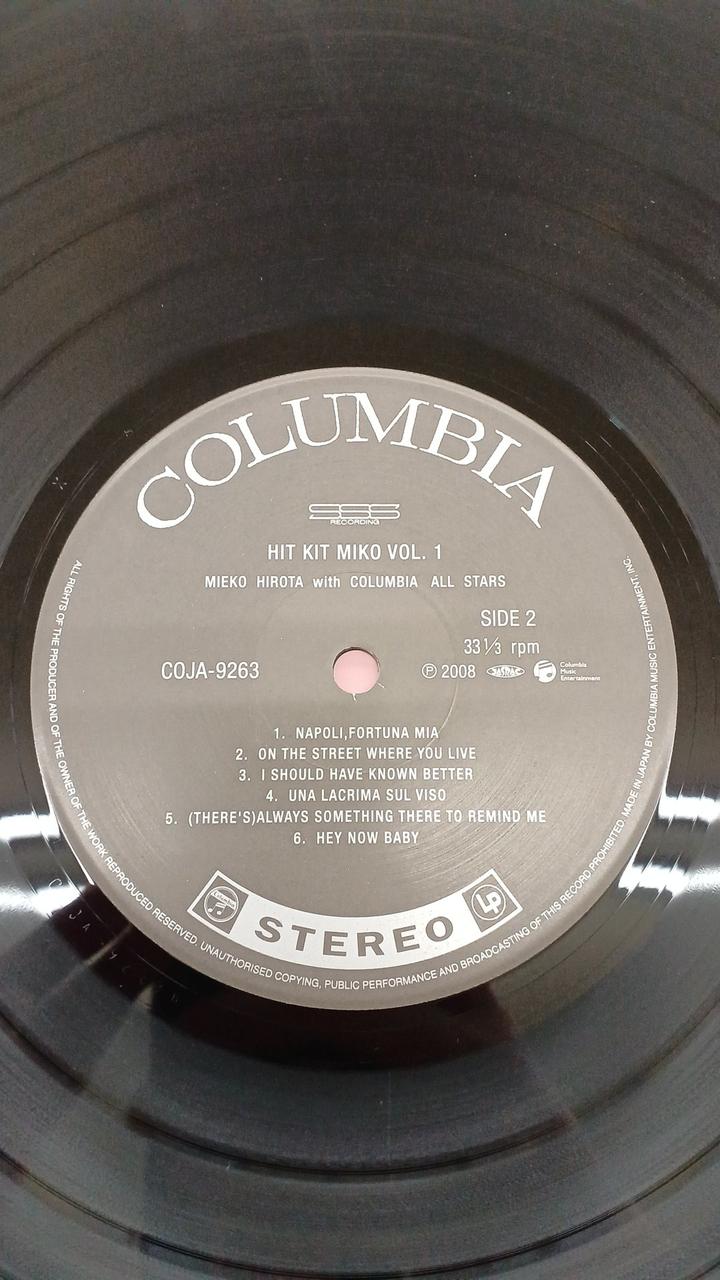 Columbia Music Japanese Music Hit Kit Miko / Vol. 1