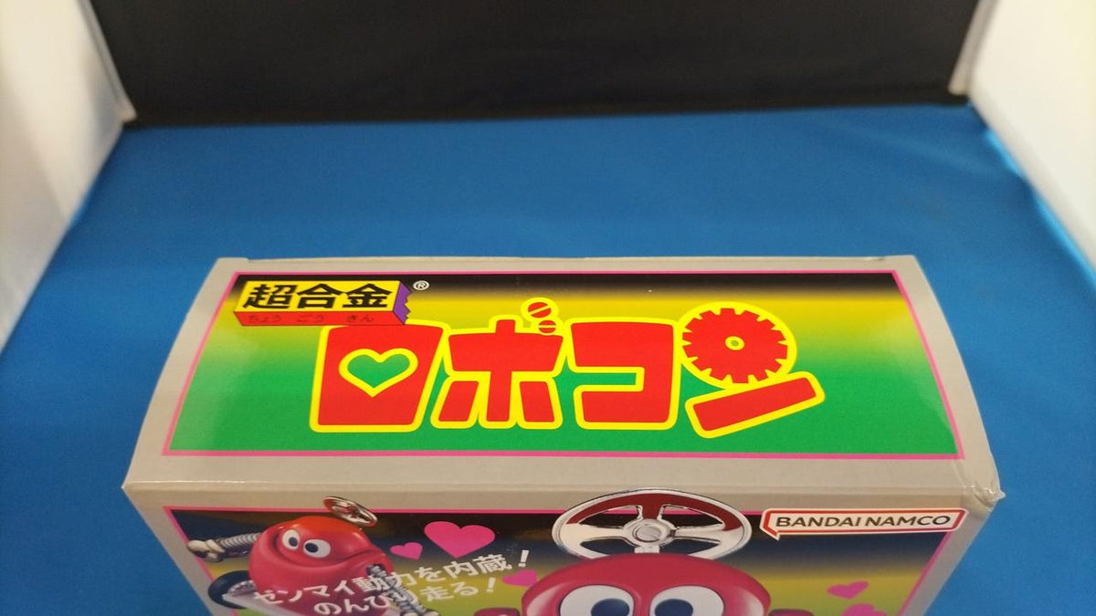 Bandai Chogokin Robocon Robocon 50th Anniversary Revival Version