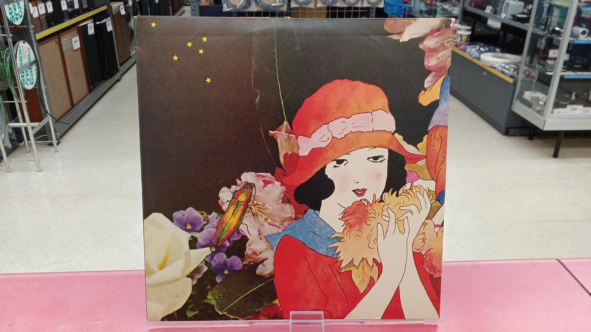 Bellwood Records Japanese Music Agata Morio / Maiden's Ephemeral Dream