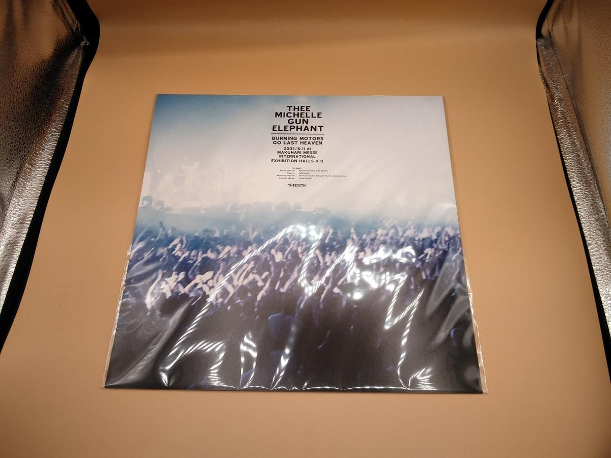 UNIVERSAL MUSIC LP Japanese Music BURNING MOTORS GO LAST HEAVEN