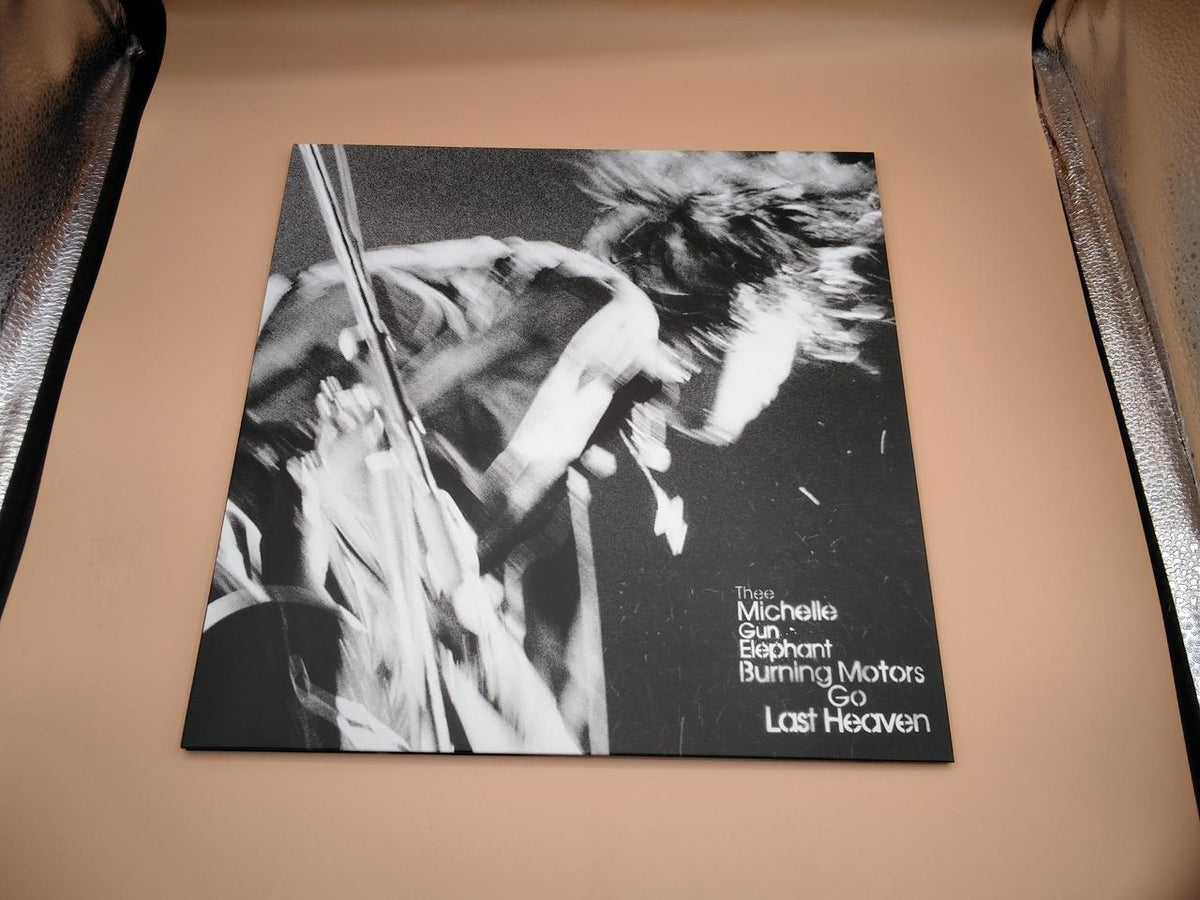 UNIVERSAL MUSIC LP Japanese Music BURNING MOTORS GO LAST HEAVEN