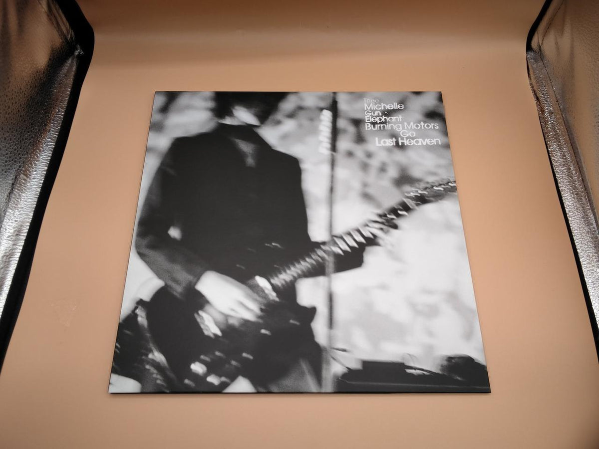 UNIVERSAL MUSIC LP Japanese Music BURNING MOTORS GO LAST HEAVEN