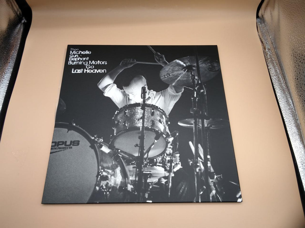 UNIVERSAL MUSIC LP Japanese Music BURNING MOTORS GO LAST HEAVEN