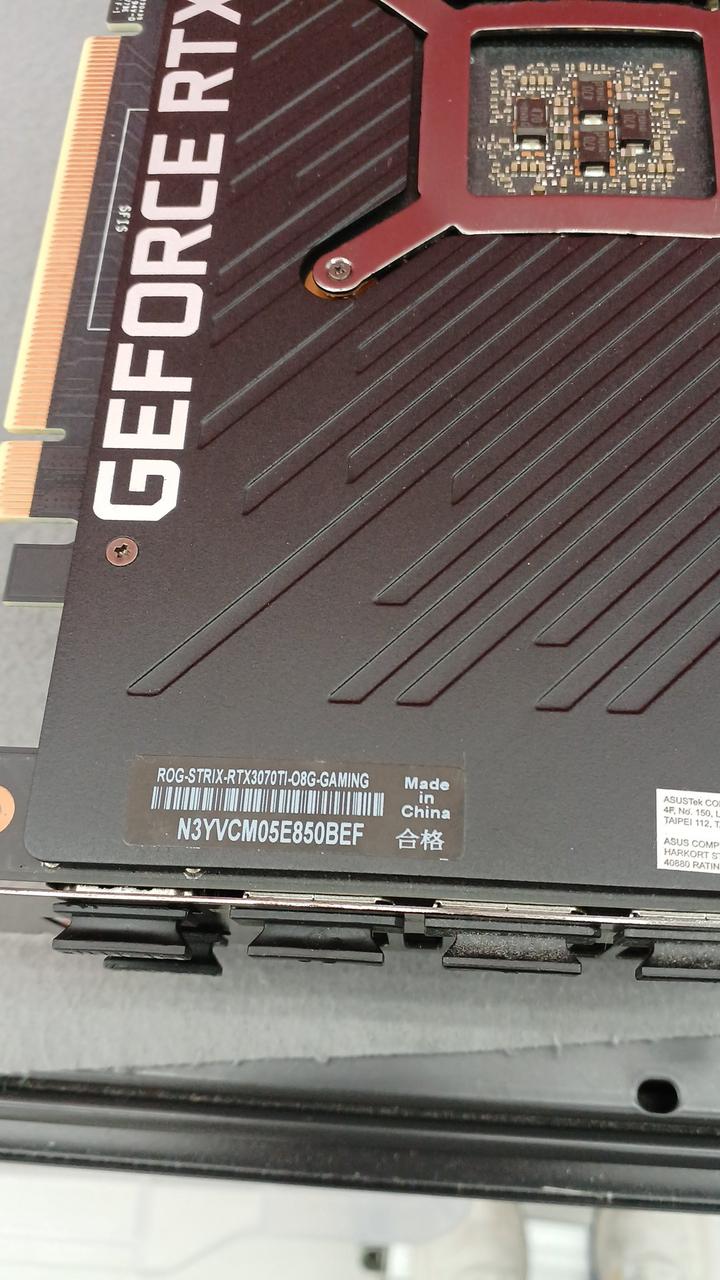ASUS Graphics Board: ROG-STRIX-RTX3070TI-O8G-GAMING