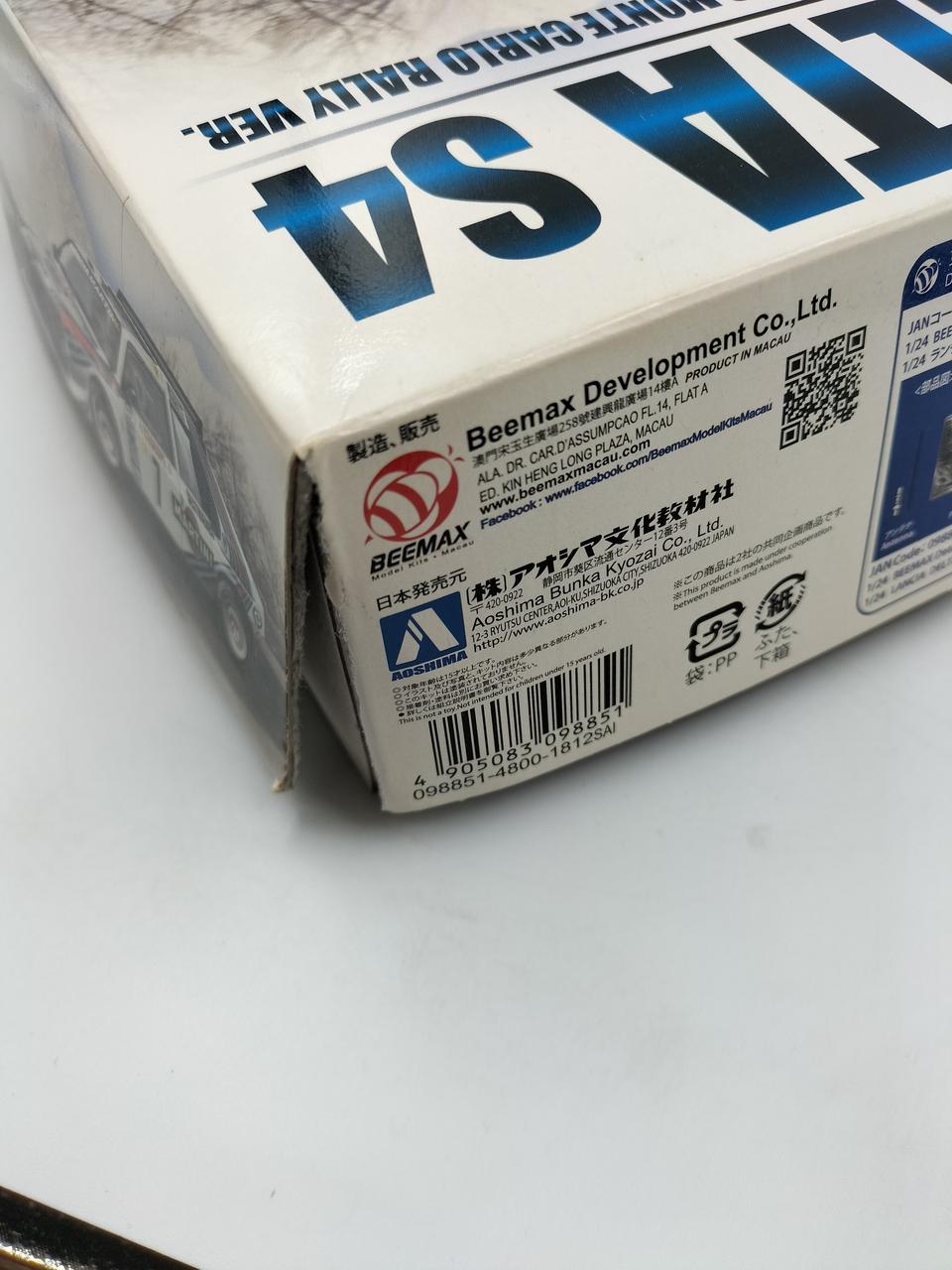 AOSHIMA 1/24 Scale Lancia Delta S4