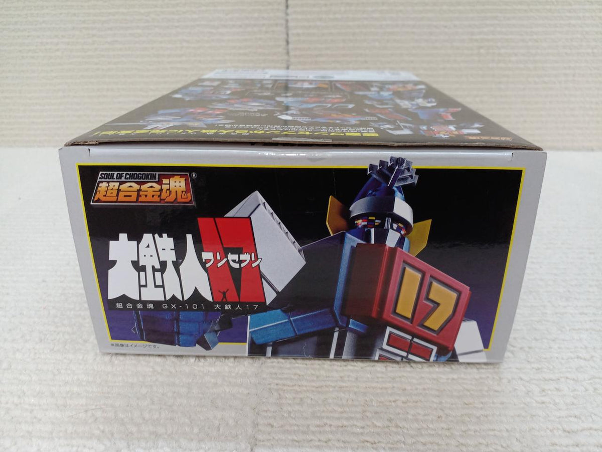 BANDAI Chogokin Soul: Great Iron Man 17