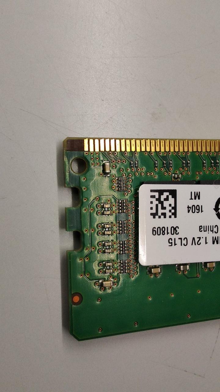 Crucial Memory DDR4 PC-2133 16GB