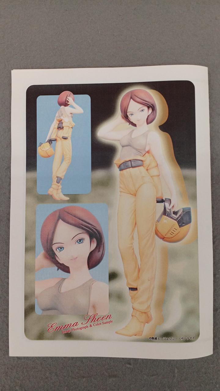 Volks Garage Kit Emma Sheen - Banzai Thrifting | BanzaiHobby