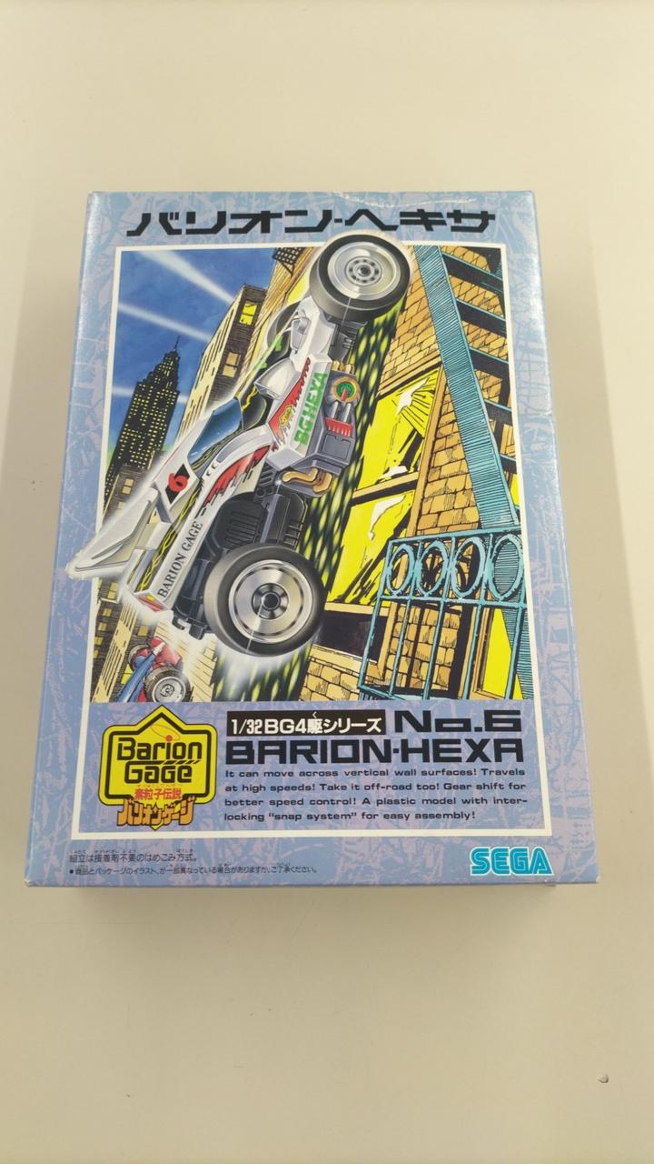 SEGA Atomic Particle Legend Baryon Gauge Baryon Hexa