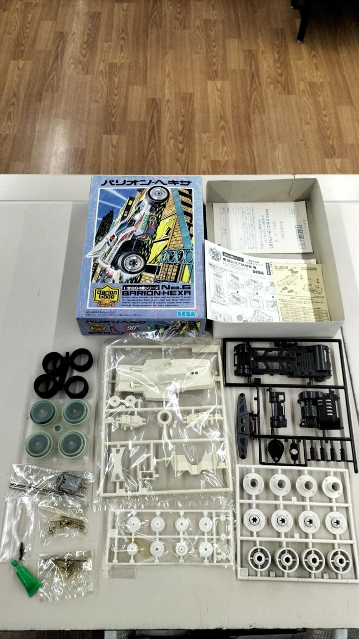 SEGA Atomic Particle Legend Baryon Gauge Baryon Hexa