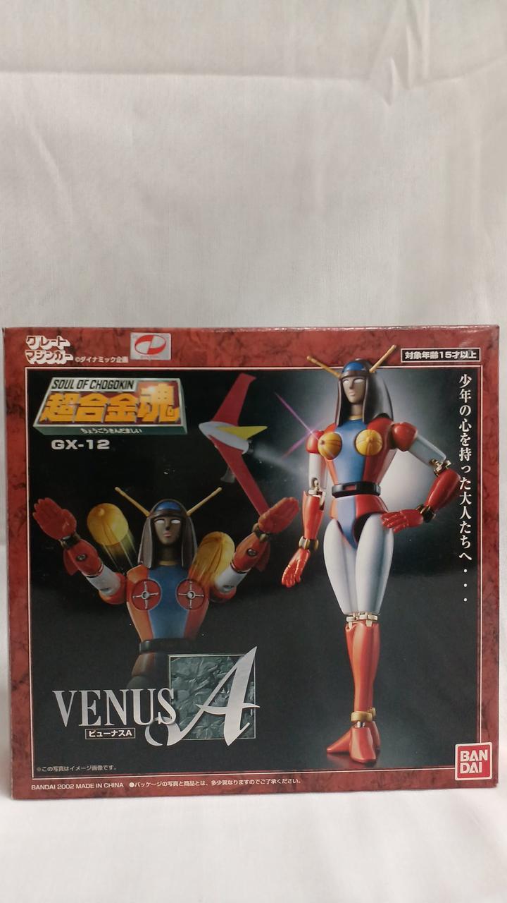 Bandai Chogokin Soul Beonas A