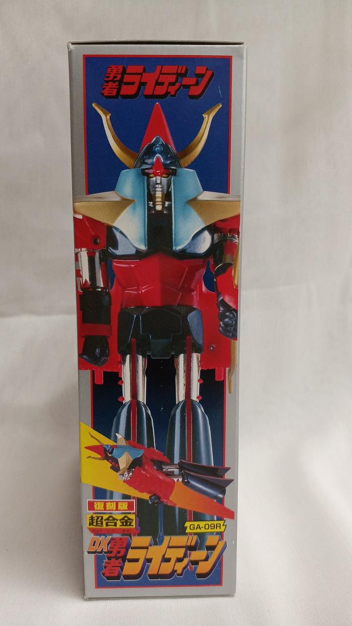 Bandai Chogokin DX Brave Raideen Reissue Edition