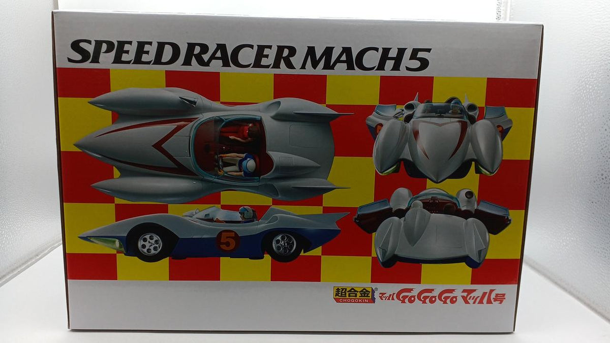 BANDAI Chogokin Mach Car Mach GOGOGO