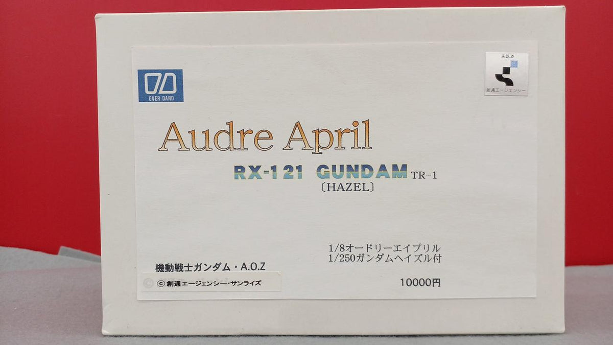 Overdard Garage Kit Audrey April with Gundam Hazel - Banzai Thrifting | BanzaiHobby