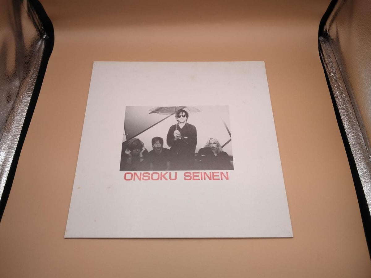 SELF-RELEASED LP Western Music ONSOKU SEINEN NK-1