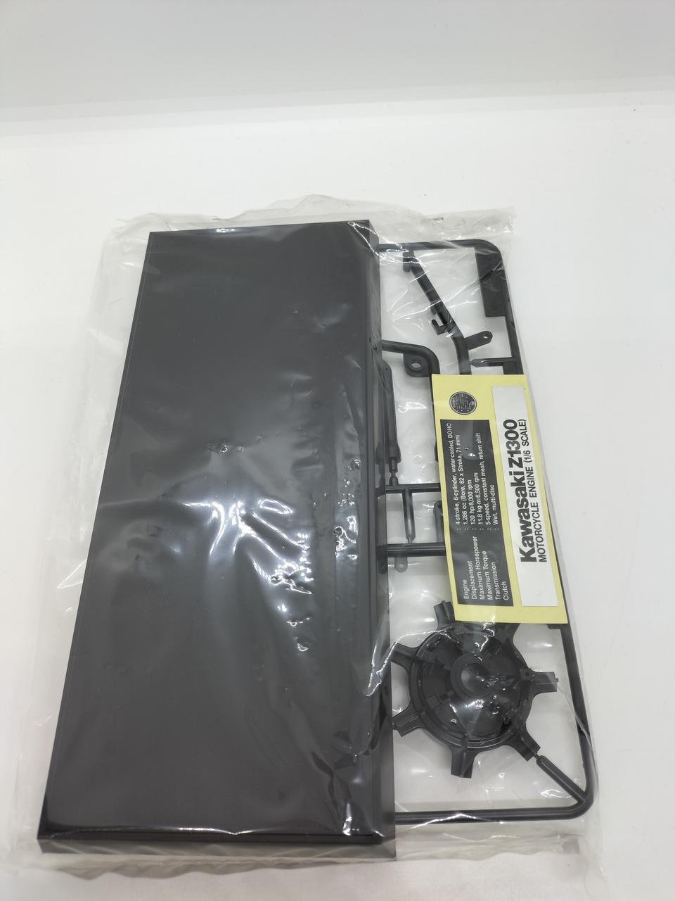 Tamiya Kawasaki Z1300 Engine 1623