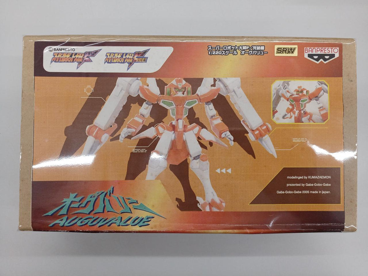 Gaba Gobogebe Super Robot Wars F / Final Chapter 1/220 Aug Value - Banzai Thrifting | BanzaiHobby