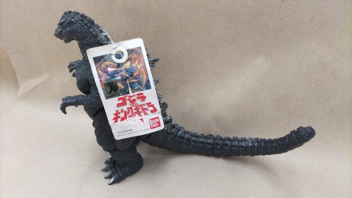 BANDAI Soft Vinyl Godzilla 1991 with Tag - BANDAI Banzai Hobby
