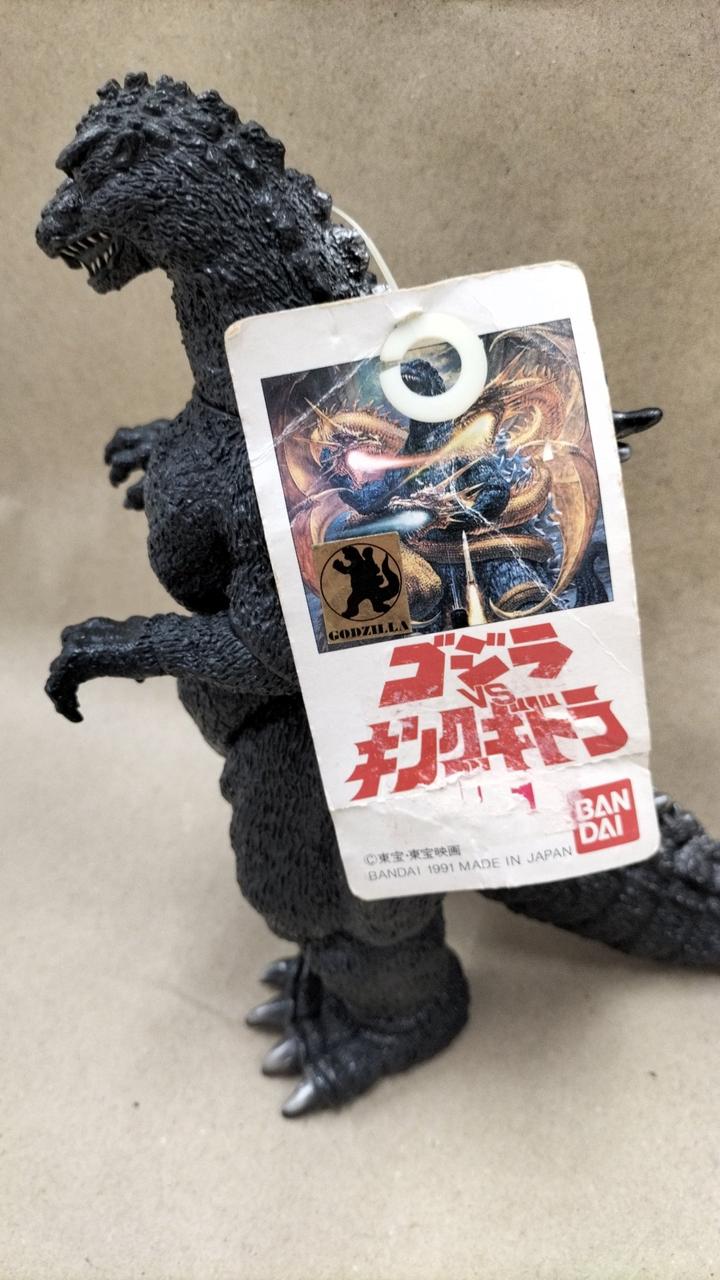 BANDAI Soft Vinyl Godzilla 1991 with Tag - BANDAI Banzai Hobby