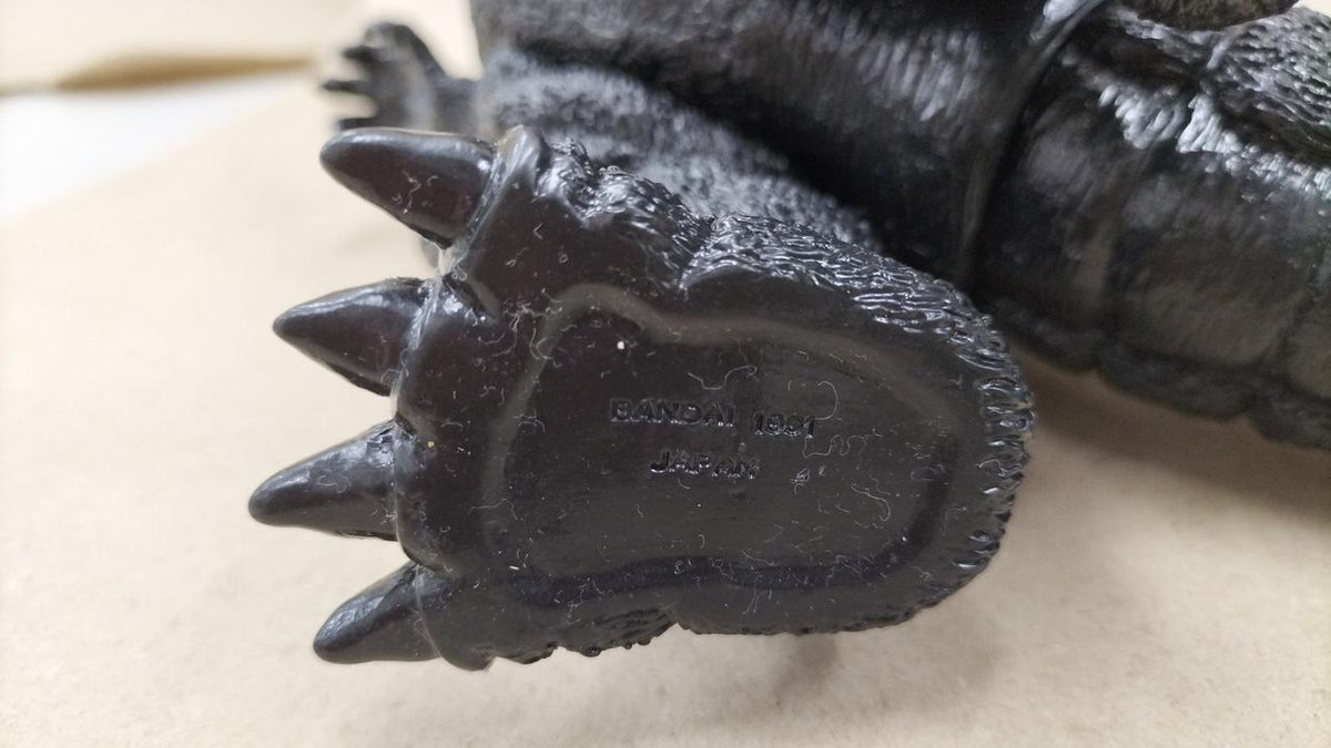 BANDAI Soft Vinyl Godzilla 1991 with Tag - BANDAI Banzai Hobby