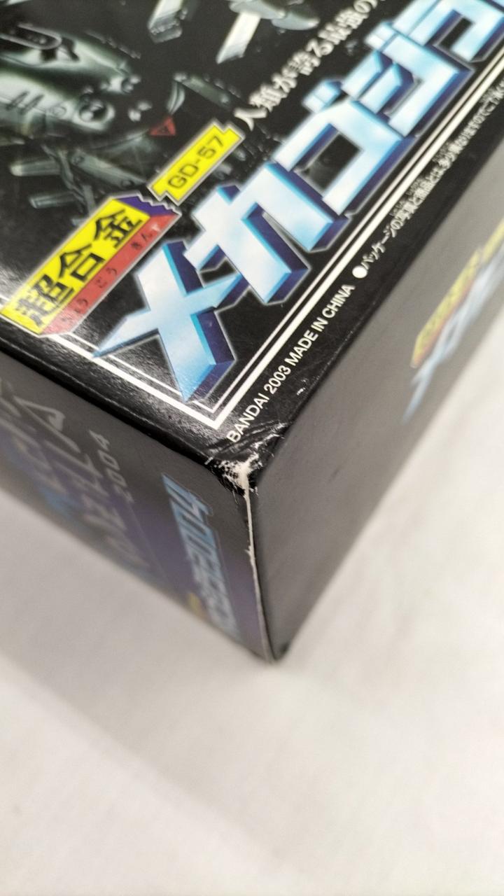 superalloy Chogokin GD-57 Mechagodzilla 2004 "Godzilla× Mothra× Mechagodzilla Tokyo SOS"