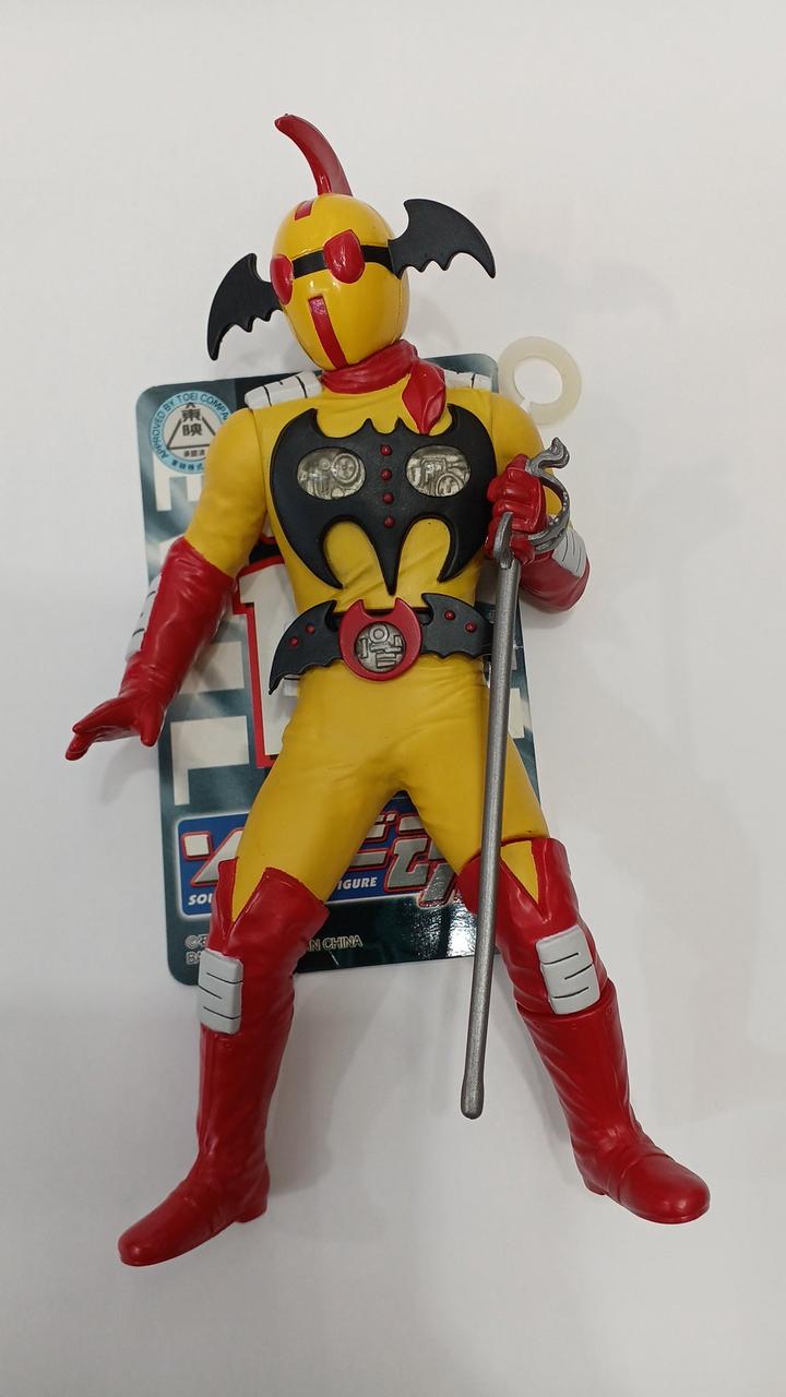 Bandai Sofubi Soul Akumaizer 3 3-piece set