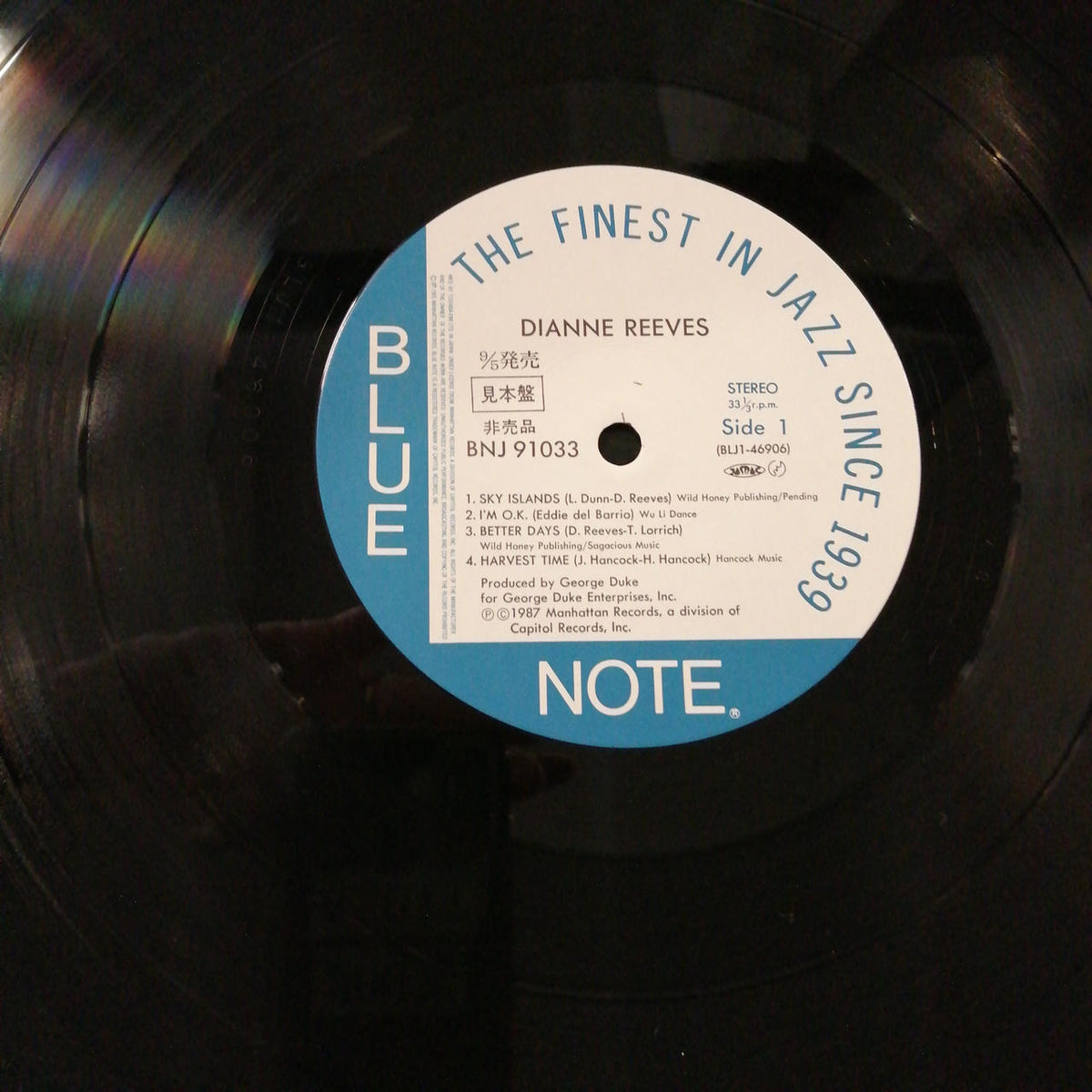 Blue Note DIANNE REEVES BNJ-91033