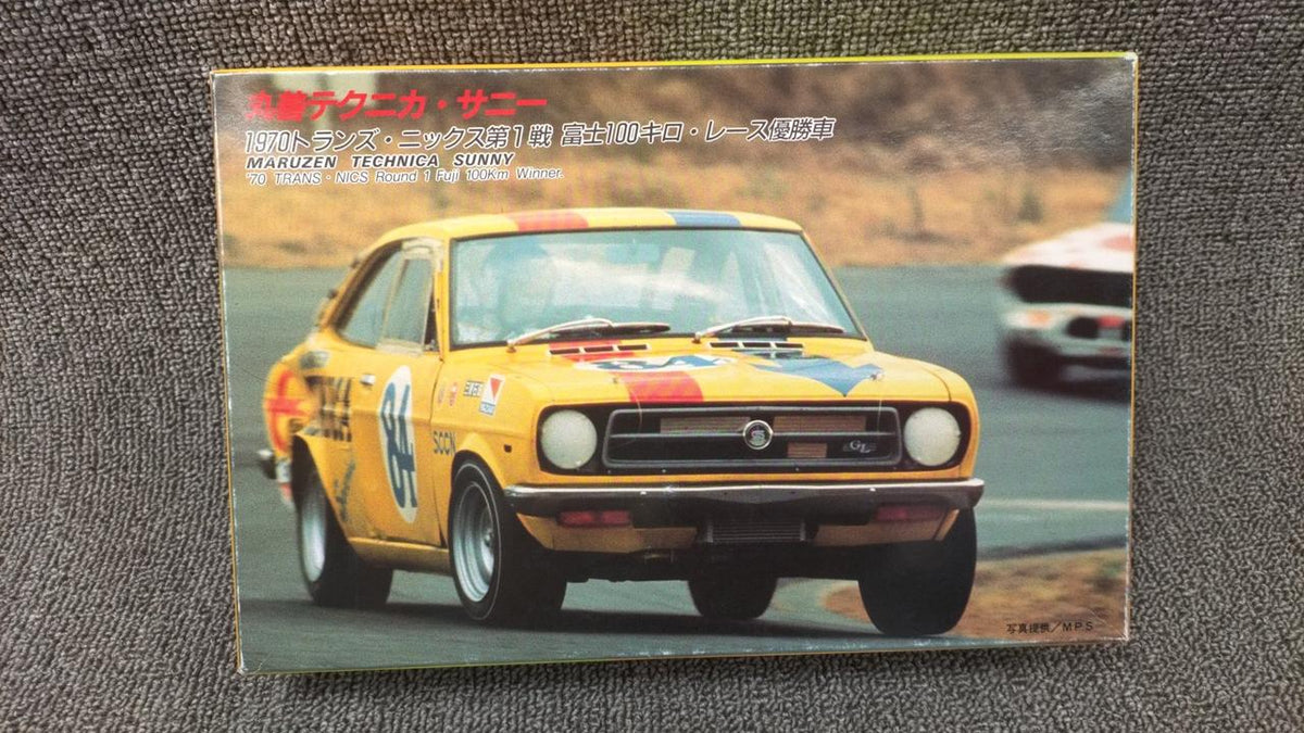 pit road 1/24 Scale Maruzen Technica Sunny