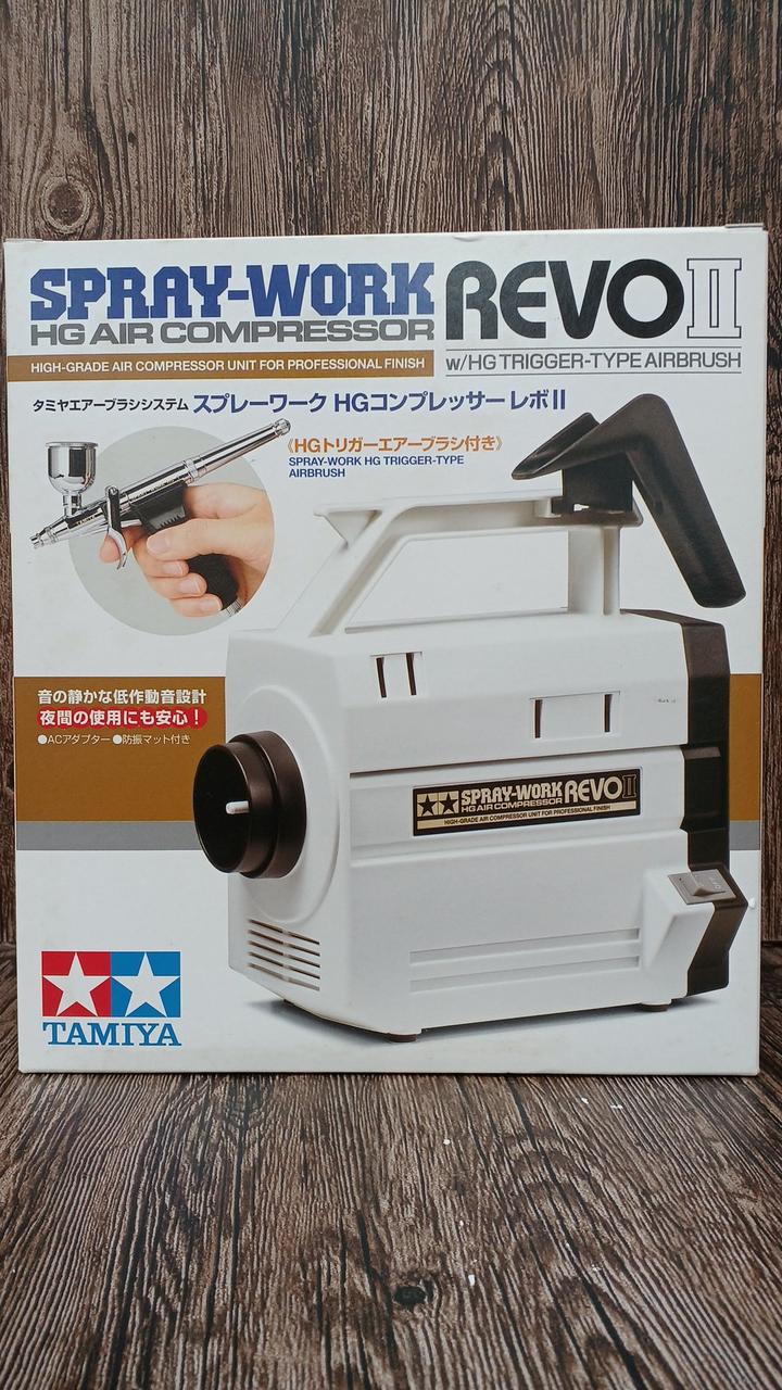TAMIYA Spraywork HG Compressor Revo II HG Trigger E 74544 - Banzai Thrifting | BanzaiHobby