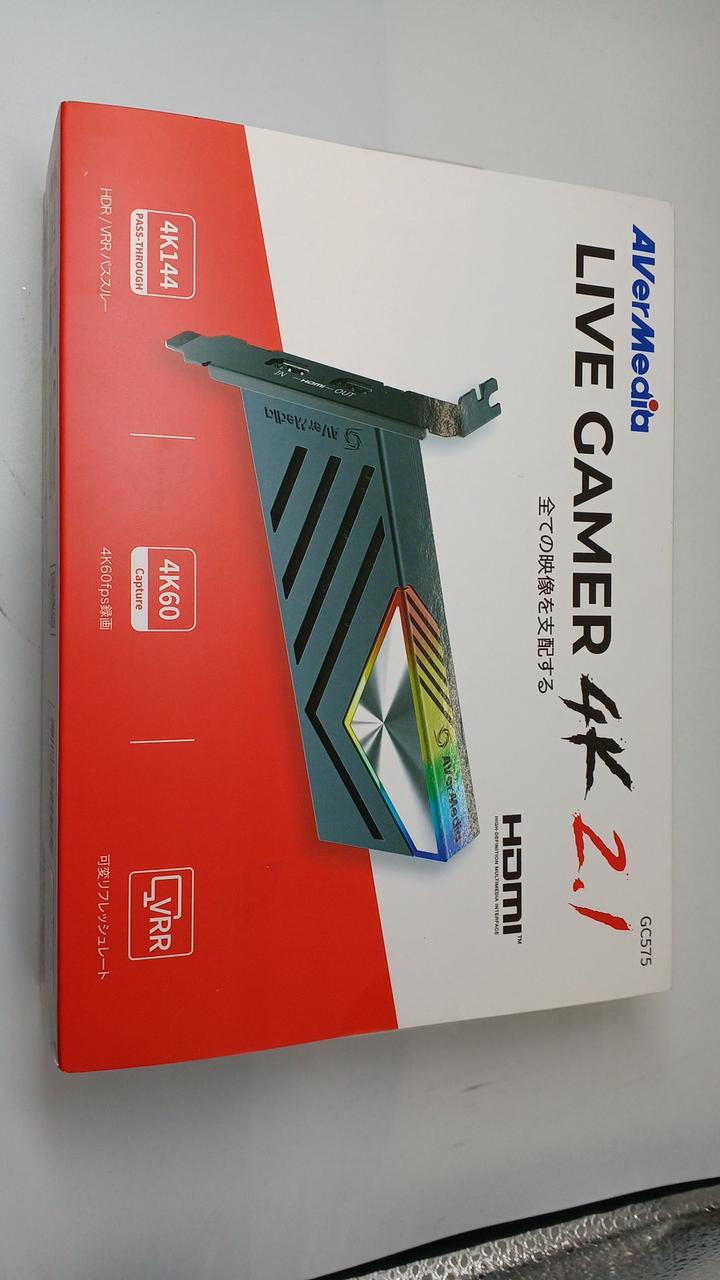 AVERMEDIA Capture Board GC575