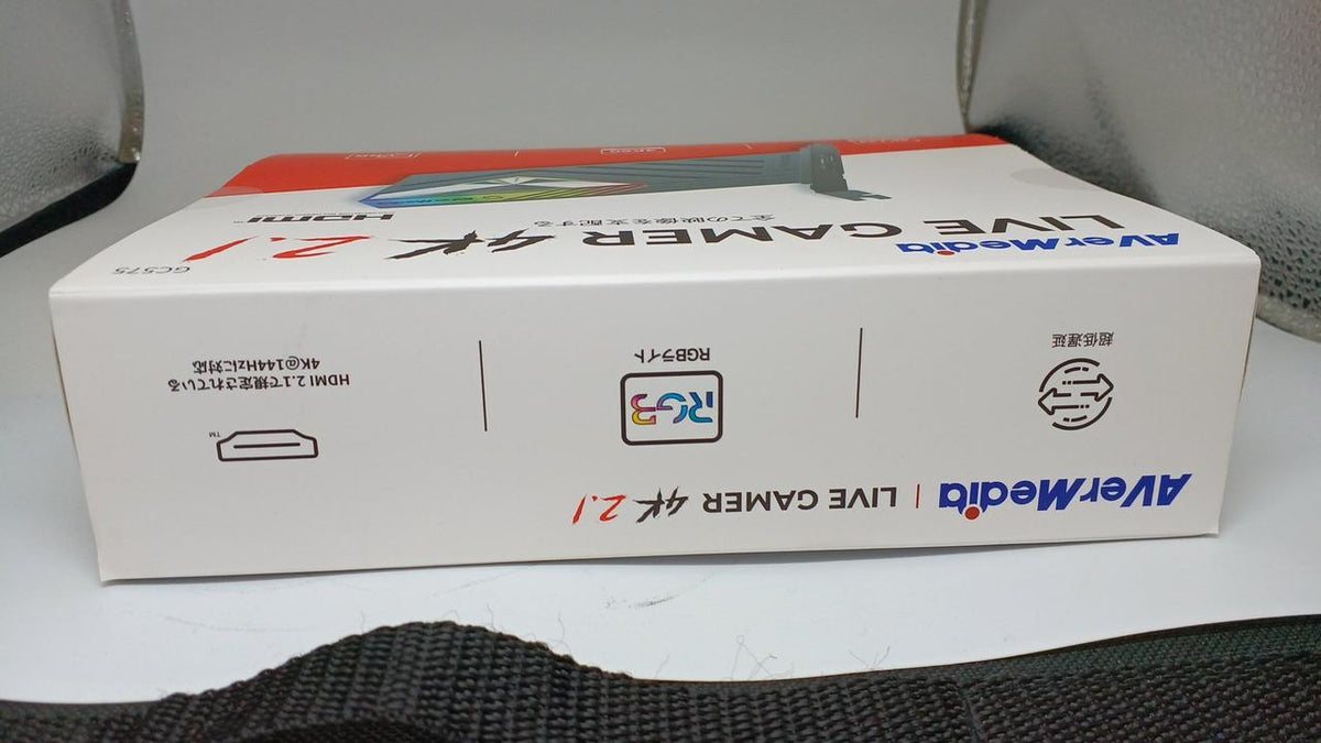 AVERMEDIA Capture Board GC575