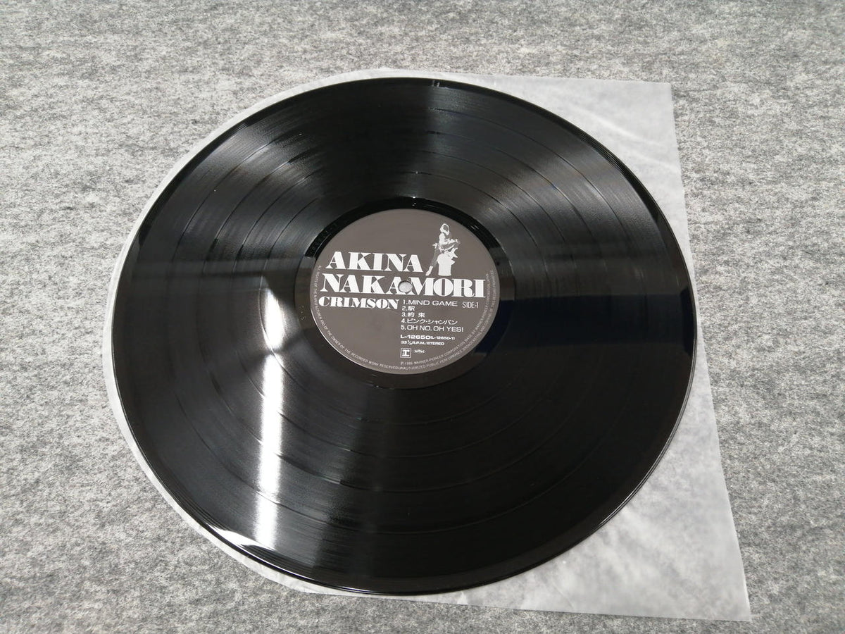 Warner Pioneer Akina Nakamori Crimson