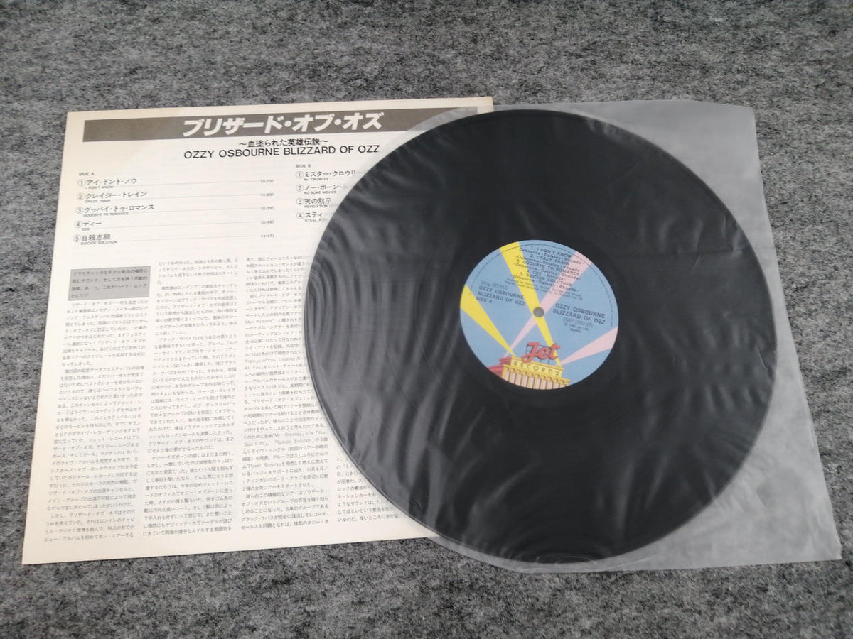JET RECORDS OZZY OSBOURNE BLIZZRAD OF OZZ