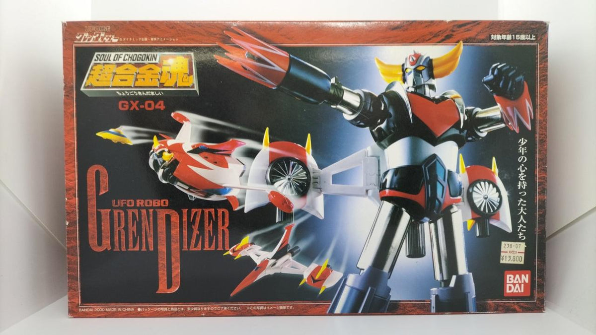 Bandai Chogokin Soul Grendizer GX-04