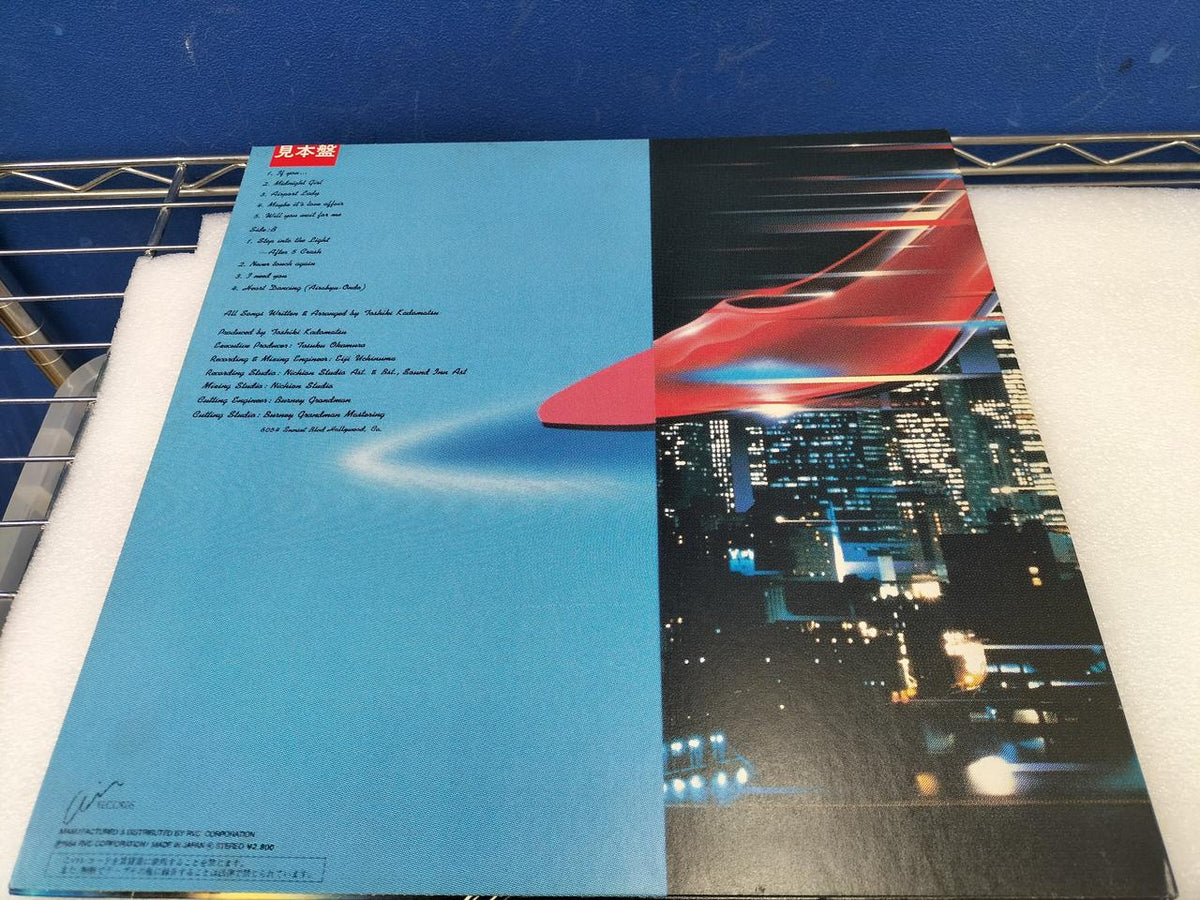 RVC Toshiki Kadomatsu /AFTER 5 CLASH RAL-8812